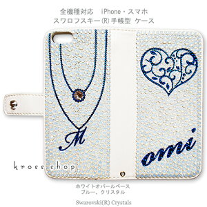 X}zP[X 蒠^ S@ΉyʃfRziPhone17 iPhone16 iPhone15 iPhone14 Pro Max PLUS GALAXY XPERIA AQUOS Google pixel iPhone15P[X Jo[ XtXL[ fR fR P[X Jo[ LL -AeB