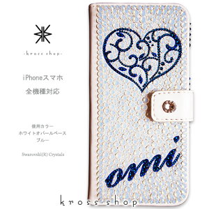 yЖʁzS AQUOS R6 R5G sense3 R3 zero6 plus SH-51B SH-51A SHG04 SH-01M SH-02M SHG05 SHG06 SH-04L XtXL[ 蒠^ P[X Jo[ fR fRP[X fRJo[ LL fRd -AeB[Nn[gl[