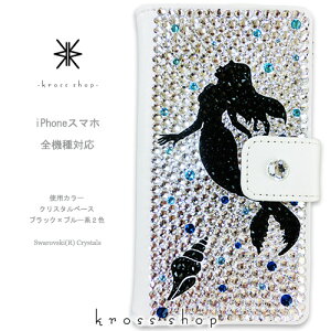 yЖʁzSXperia 5V 10V 1V 10 V IV Ace III 10 II v~A Compact GNXyA SO-53B SOG05 SO-51B SOG03 SO-52B SO-41B SO-51A XPERIAP[X XtXL[ 蒠^ fR P[X Jo[ LL fRd -}[C