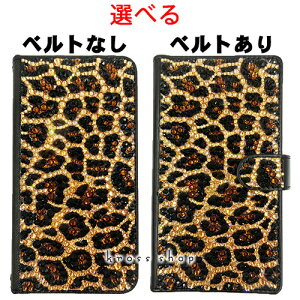 X}zP[X 蒠^ S@ΉyЖʁziPhone17 iPhone16 iPhone15 iPhone14 Pro Max PLUS GALAXY XPERIA AQUOS Google pixel iPhone15P[X Jo[ XtXL[ fR fR P[X Jo[ LL ^ qE 