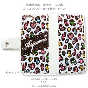 yʃfRzSXperia 5V 10V 1V 10 V IV Ace III 10 II v~A Compact GNXyA SO-53B SOG05 SO-51B SOG03 SO-52B SO-41B SO-51A XPERIAP[X XtXL[ 蒠^ fR P[X Jo[ LL fRd -