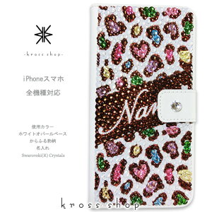 yЖʁzSXperia 5V 10V 1V 10 V IV Ace III 10 II v~A Compact GNXyA SO-53B SOG05 SO-51B SOG03 SO-52B SO-41B SO-51A XPERIAP[X XtXL[ 蒠^ fR P[X Jo[ LL fRd -ӂ