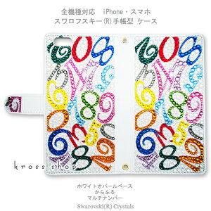 yʃfRzSXperia 5V 10V 1V 10 V IV Ace III 10 II v~A Compact GNXyA SO-53B SOG05 SO-51B SOG03 SO-52B SO-41B SO-51A XPERIAP[X XtXL[ 蒠^ fR P[X Jo[ fRd  -}`i