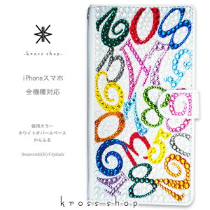 yЖʁzGoogle Pixel 4 XL O[OsNZ4 Nexus5x Nexus6P STREAM S 302HW EM01L EM01F XtXL[ 蒠^ fR LL fRP[X fRJo[ fRd  -}`io[(zCgx[Xӂ