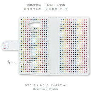 yʃfRzSXperia 5V 10V 1V 10 V IV Ace III 10 II v~A Compact GNXyA SO-53B SOG05 SO-51B SOG03 SO-52B SO-41B SO-51A XPERIAP[X XtXL[ 蒠^ fR P[X Jo[ LL fRd -z