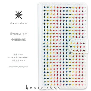 yЖʁz炭炭X}[gtHme 炭炭X}[gtH4 3 v~A 2 VvX}z F-01L F-03K F-04J F-06F F-09E XtXL[ 蒠^ fR LL P[X Jo[ fRd -zCgx[