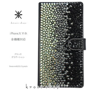 X}zP[X 蒠^ S@ΉyЖʁziPhone17 iPhone16 iPhone15 iPhone14 Pro Max PLUS GALAXY XPERIA AQUOS Google pixel iPhone15P[X Jo[ XtXL[ fR fR P[X Jo[ LL -ubNO