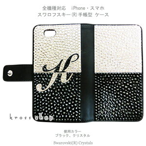 yʃfRzSXperia 5V 10V 1V 10 V IV Ace III 10 II v~A Compact GNXyA SO-53B SOG05 SO-51B SOG03 SO-52B SO-41B SO-51A XPERIAP[X XtXL[ 蒠^ fR P[X Jo[ fRd -oCJ[ C