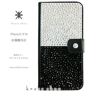 X}zP[X 蒠^ S@ΉyЖʁziPhone17 iPhone16 iPhone15 iPhone14 Pro Max PLUS GALAXY XPERIA AQUOS Google pixel iPhone15P[X Jo[ XtXL[ fR fR P[X Jo[ LL -oCJ[-
