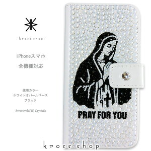 X}zP[X 蒠^ S@ΉyЖʁziPhone17 iPhone16 iPhone15 iPhone14 Pro Max PLUS GALAXY XPERIA AQUOS Google pixel iPhone15P[X Jo[ XtXL[ fR fR P[X Jo[ LL -}A-
