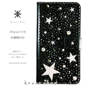X}zP[X 蒠^ S@ΉyЖʁziPhone17 iPhone16 iPhone15 iPhone14 Pro Max PLUS GALAXY XPERIA AQUOS Google pixel iPhone15P[X Jo[ XtXL[ fR fR P[X Jo[ LL -ubN