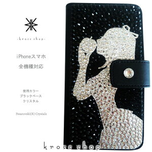 yЖʁzSXperia 5V 10V 1V 10 V IV Ace III 10 II v~A Compact GNXyA SO-53B SOG05 SO-51B SOG03 SO-52B SO-41B SO-51A XPERIAP[X XtXL[ 蒠^ fR P[X Jo[ LL fRd -vZ