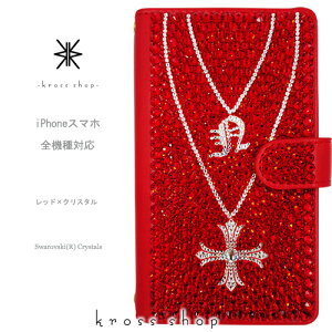 X}zP[X 蒠^ S@ΉyЖʁziPhone17 iPhone16 iPhone15 iPhone14 Pro Max PLUS GALAXY XPERIA AQUOS Google pixel iPhone15P[X Jo[ XtXL[ fR fR P[X Jo[ LL -2AlbNX