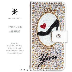 yЖʁzSMNV[ŐI Galaxy S23 A54 A23 5G S22 S21 S20 5G S20+ A32 ultra SC-51D SC-52D SC-53D SC-56C SCG19 SCG20 XtXL[ 蒠^ fR fRP[X fRJo[ LL fRd -~[`[t