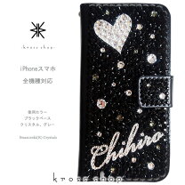 楽天市場】iphone11 ケース デコの通販