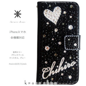 X}zP[X 蒠^ S@ΉyЖʁziPhone17 iPhone16 iPhone15 iPhone14 Pro Max PLUS GALAXY XPERIA AQUOS Google pixel iPhone15P[X Jo[ XtXL[ fR fR P[X Jo[ LL -n[gMIX(u