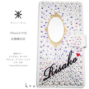 yЖʁzGoogle Pixel 4 XL O[OsNZ4 Nexus5x Nexus6P STREAM S 302HW EM01L EM01F XtXL[ 蒠^ fR LL fRP[X fRJo[ fRd -~[t l[ t  O