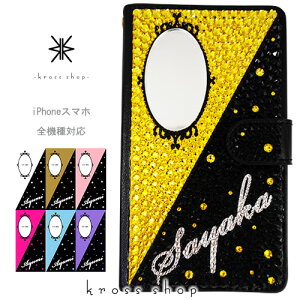 X}zP[X 蒠^ S@ΉyЖʁziPhone17 iPhone16 iPhone15 iPhone14 Pro Max PLUS GALAXY XPERIA AQUOS Google pixel iPhone15P[X Jo[ XtXL[ fR fR P[X Jo[ LL -c[g ~