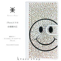 楽天市場】iphone11 ケース デコの通販