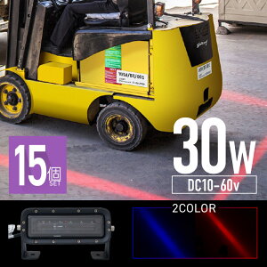 tH[Ntg CCg LED [jOCCg Z[teBCCg SCg LEDCg 15 O  S΍ ̖h~ bh u[  