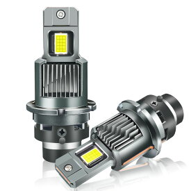 D2S D4S D2R D4R LED ポン付け ヘッドライト 爆光 ledバルブ 12V 24V 6000k 車検対応 純正サイズ カットライン 普通車 トラック 明るい ホワイト 白 国産車 輸入車