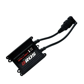 HID バラスト 単品 55W 薄型 デジタル 交流式 1個 1年保証付 H1 H3 H3C H4 H7 H8 H9 H10 H11 H16 PSX24w PSX26w HB3 HB4 BROS製