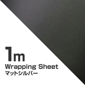 J[bsOV[g }bg Vo[ 152cm×100cm  Ȃ J[tB J[bsO JbeBOV[g 