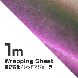 J[bsOV[g }W[ bh 152cm×100cm n  J[tB J[bsO  JX^ p[c