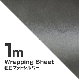 J[bsOV[g }bgVo[ 152cm×100cm  e O[n J[tB J[bsO JbeBOV[g  JX^ p[c