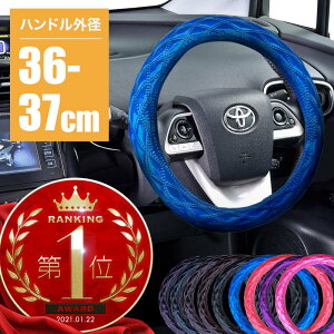 nhJo[ y ʎ STCY S-B 36`37cm LeBO Lg   킢  ~jo XeAOJo[ |  vEX Bbc m[g L[u N-ONE [X