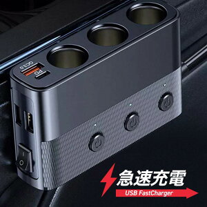 VK[\Pbg 3A 4|[g usb  }[d 12V 24vΉ 3 XCb`t q[Y ԍڏ[d ϊ ^Cvc Type-C PD quick charge3.0 iphone