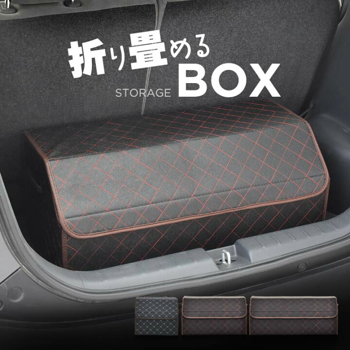 楽天市場】収納ボックス 折り畳み 折りたたみ 蓋付き フタ付き 取っ手 