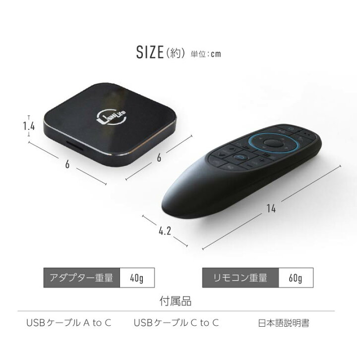 楽天市場】【23日20時から 期間限定10％オフクーポン】 Carplay カー  