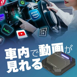 g^ nCbNX GUN125 Carplay J[vC ai box apple Android Auto Android13 iphone CX   @ Đ Ԃyoutube 㕔 O[O}bvΉ ~[O