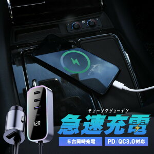 J[`[W[ VK[\Pbg usb }[d  4|[g Zp[g dv usb-c type-c ^Cvc pd 12v 24vΉ iphone android X}z ԍ [d NCbN`[W3.0 NCbN`[W[