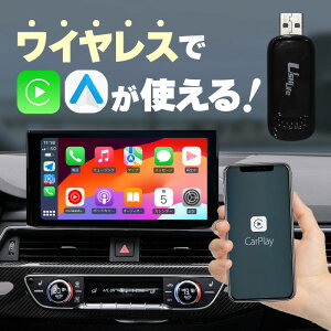 CarPlay CXA_v^[ android iphone Ή CX  AndoroidAuto Bluetooth WiFi ԎΉ tȒP X}z J[vC AhCh ACtH ACz