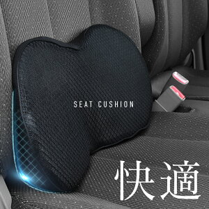 V[gNbV  ᔽ   ʎ y ^]  ԉ^] 2WAY ubN x[W ֎q NbV ԗp Ռz E^ J[pi