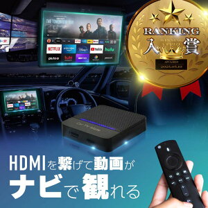 Carplay J[vC HDMI apple Android Auto Android13 iphone CX  TV Stick  @ Đ Ԃyoutube ԂŃlbgtbNX ԂamazonvC 㕔 R