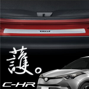 g^ C-HR Aop[XebvK[h wACdグ XeX 1pcs CHR S QbW obNhA nb`obN K[jbV p[c O  CH-R g x[