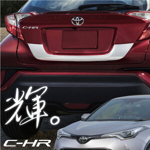 C-HR g^ obNhA K[jbV AGu  G T G-T S-T SO[hΉ N[bL ABS O GA hXAbv