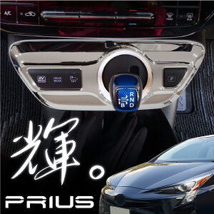 vEX 50n VtgQ[g pl N[bL CeApl VtgQ[gg x[ K[jbV Vtgx[X Vtgmu hXAbv  p[c g^ PRIUSU