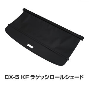 }c_ CX-5 KFnp QbW[VF[h  Oh~ ډB pi vCoV[ی h~ ϐFh~ QbW[ TVF[h 悯 UVJbg