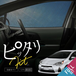 g^ ANA NHP-10 TVF[h tg A 4_Zbg bV ^]  㕔 Ԏʐp  p[c ANZT[ fM 悯 