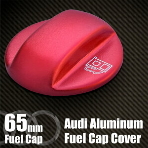 AEfB ėp t[GLbvJo[ Jo[ g K[jbV ȒP ʃe[v p[c hXAbv JX^ A~ RbN bh  | Audi A6L A8L A4L A3 A1 SO[h Ȃ