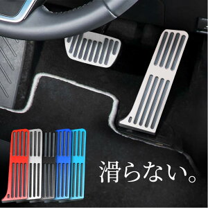 RAV4 50n J 70n nA[ 80n NTX UX AT y_Jo[ A~y_Jo[ ANZ u[L ~߃o[ g^  p[c Vo[ bh u[ ubN Cgu[