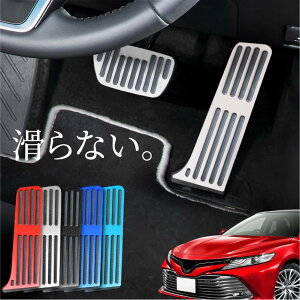 J 70n O AXVH70 p[c y_Jo[ AT A~y_ ANZy_Jo[ u[Ly_Jo[ ~ o[  p[c Vo[ bh u[ ubN Cgu[