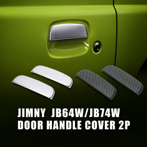 Wj[ Wj[VG JB64 JB74 hAnhJo[ 2P bL J[{ K[jbV | TCh hAmu XebJ[ p p[c O JX^ hXAbv GA g x[