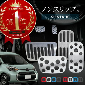 VG^ 10n A~y_Jo[ ANZ u[L pp[c  ANZT[ hXAbv JX^