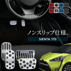 VG^ 170n A~y_Jo[ ANZ u[L pp[c  ANZT[ hXAbv JX^