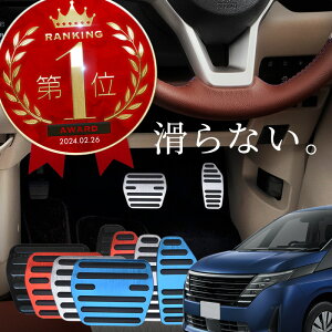 Zi C28 A~ y_Jo[ ANZ u[L pp[c  ANZT[ hXAbv JX^ Y jbT